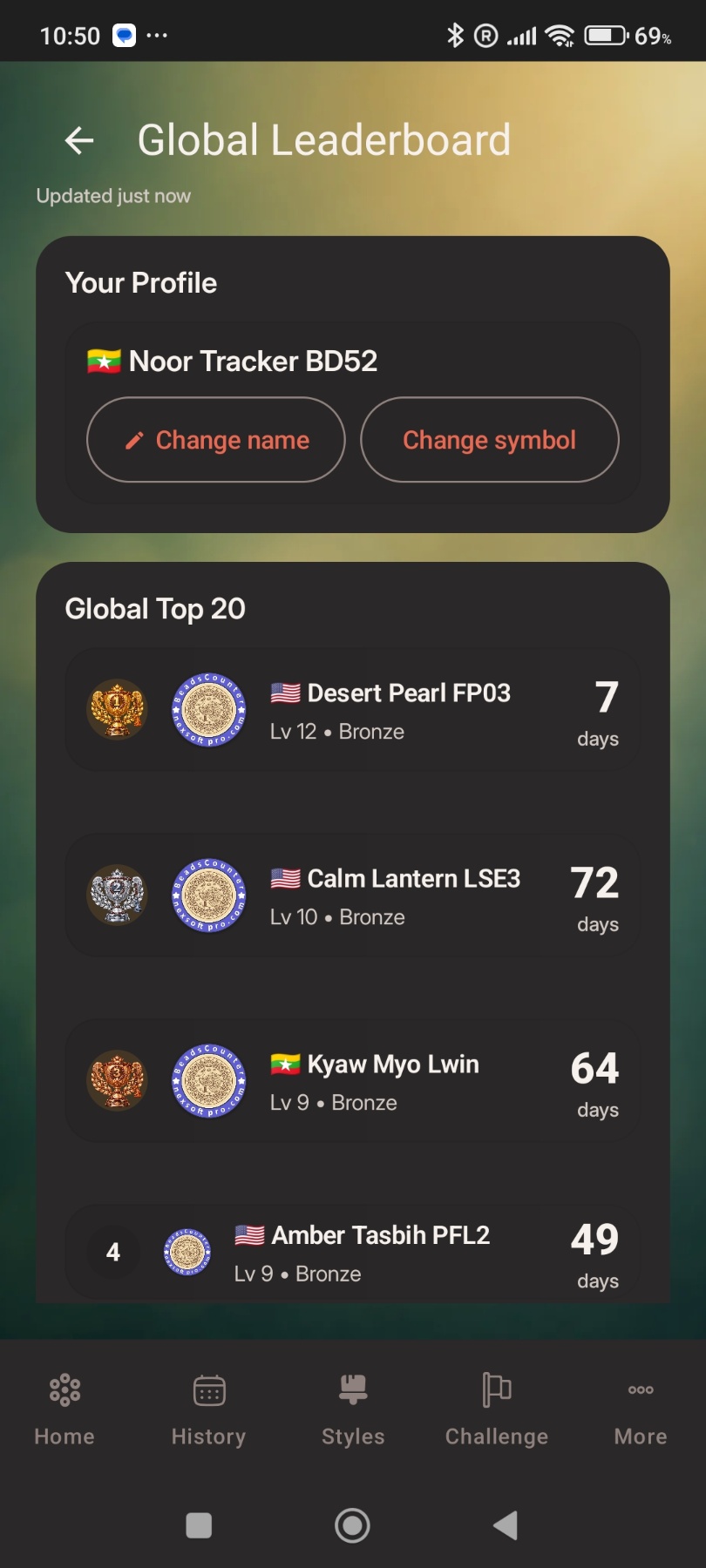 Android global leaderboard screen