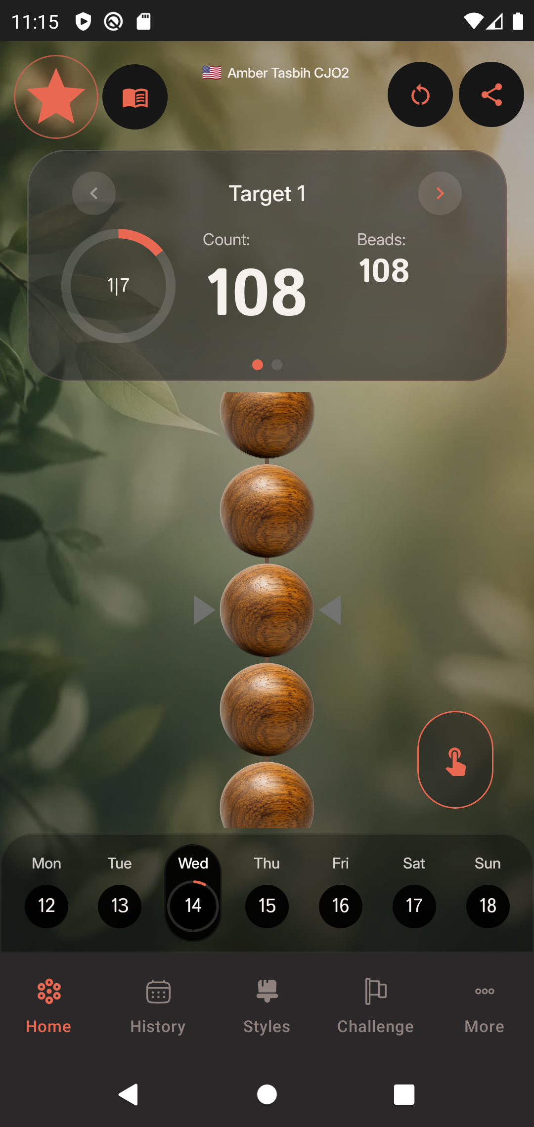 Android home counter screen